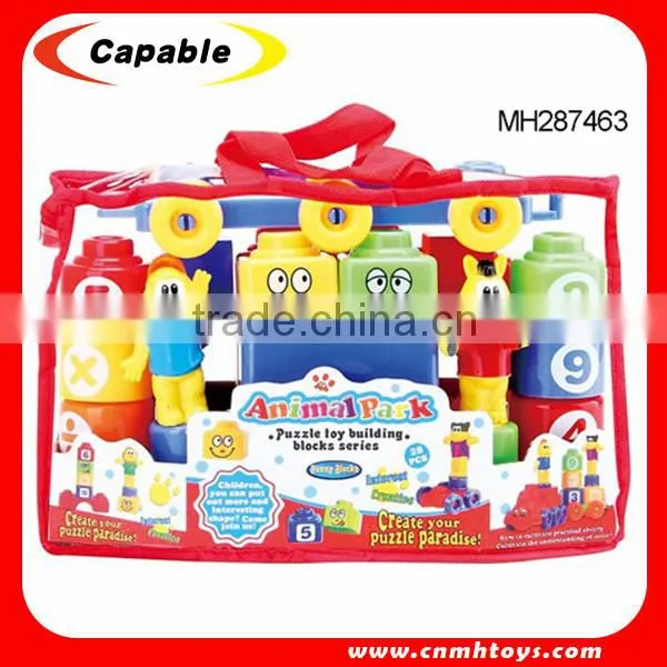 Non-toxic Plastic ABS Building Blocks ,Bricks block for kid