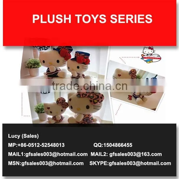 plush toys