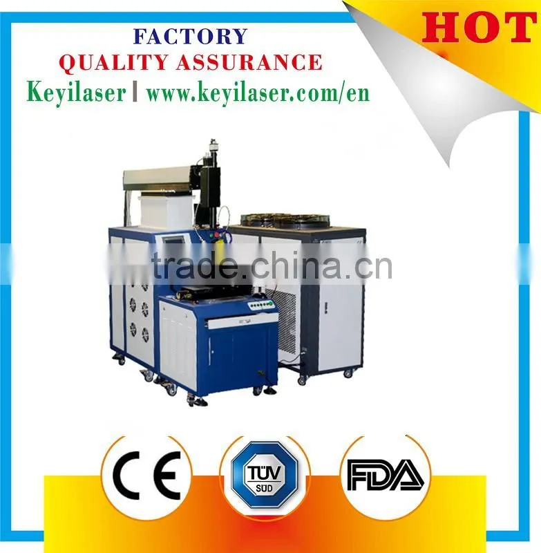Keyi high quality hot offer plastic welding machine for kids toys