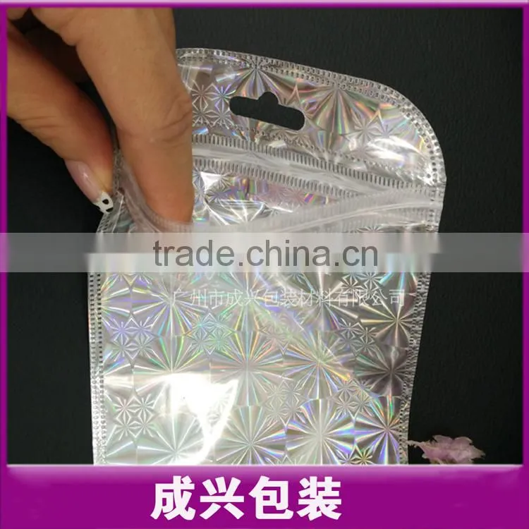 new laser packaging zipper pouch of mobile case can easy packaging tpu case