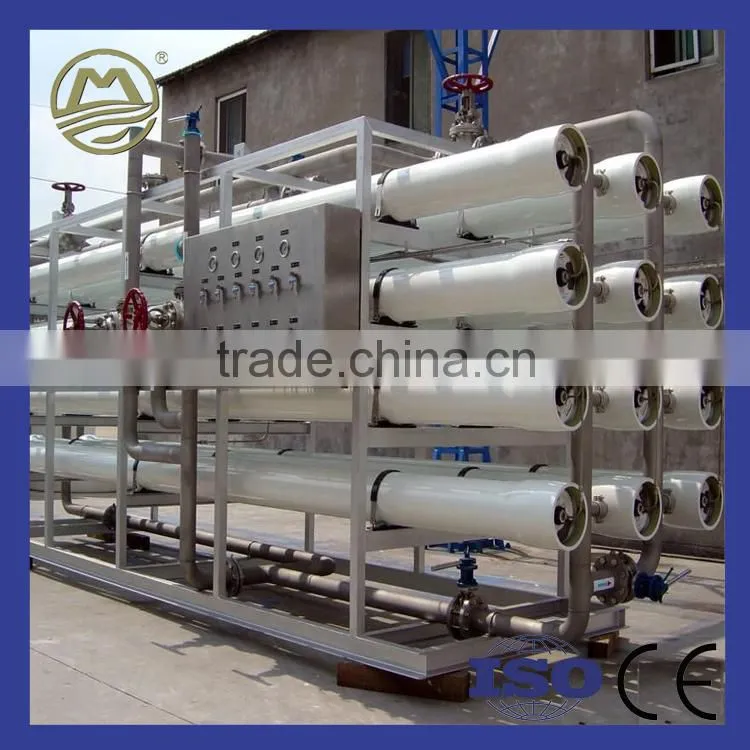 2T/H Reverse Osmosis Water Filter Plant