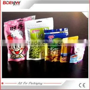 Cheap newest spice and spice blend packing machine