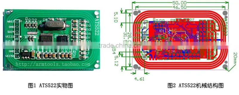 RFID RC522 custom-made board serial port with CPU interface UART TTL