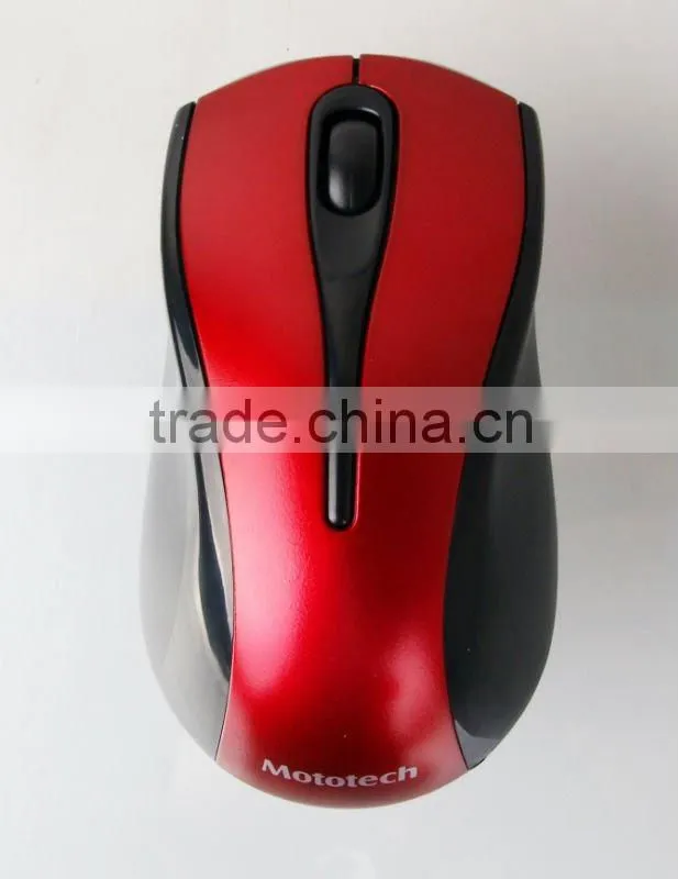 big optical wireless mouse