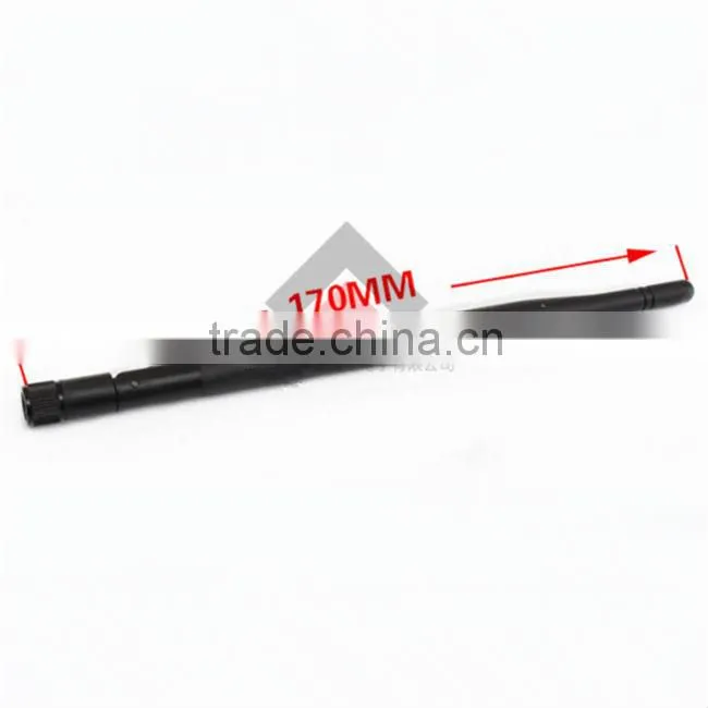 4dBi External 3G Antenna For Router