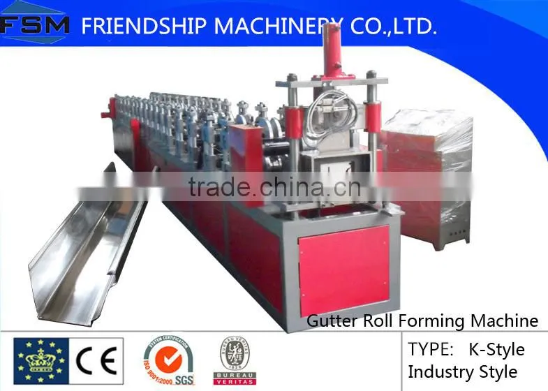 K-Style Gutter Machine For Rainwater Hydraulic Cutting Plc Control