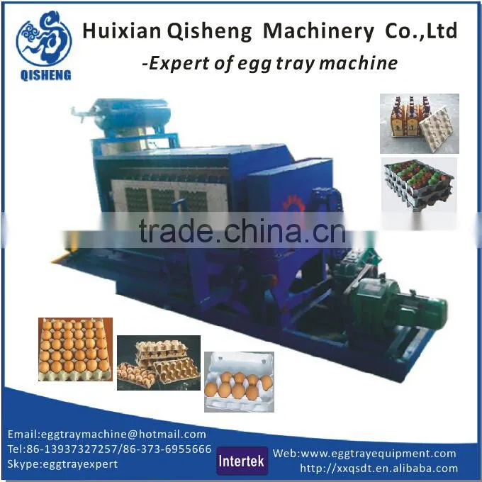 egg tray machine 3000 pcs per hour/egg palte machine 5000pcs per hour/big egg tray machine