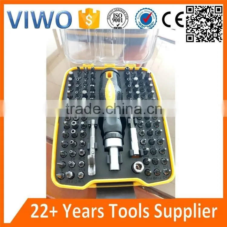New 101pcs Screwdriver Bit Set with S2 Material