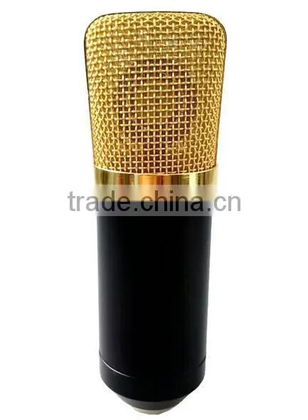 Necessary/network K song "film capacitor microphone/condensor BM-700 cable capacitance microphone recording microphone