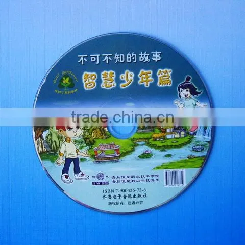 cartoon dvd|dvd replication | printing or packing | cd printing services