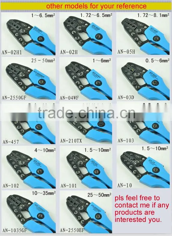 CE;ROHS;ISO certificate Carbon steel hand crimping tool AN-04WF 1-6mm2 ferrules crimper LSD brand hand press tool
