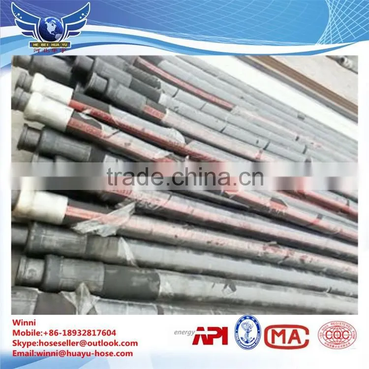 2016 high pressure rotary drilling hose