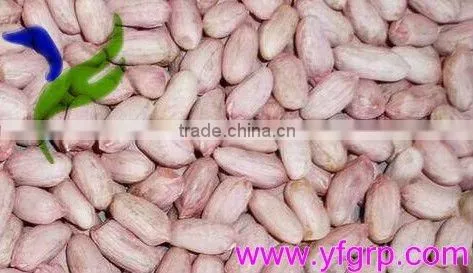 Peanuts