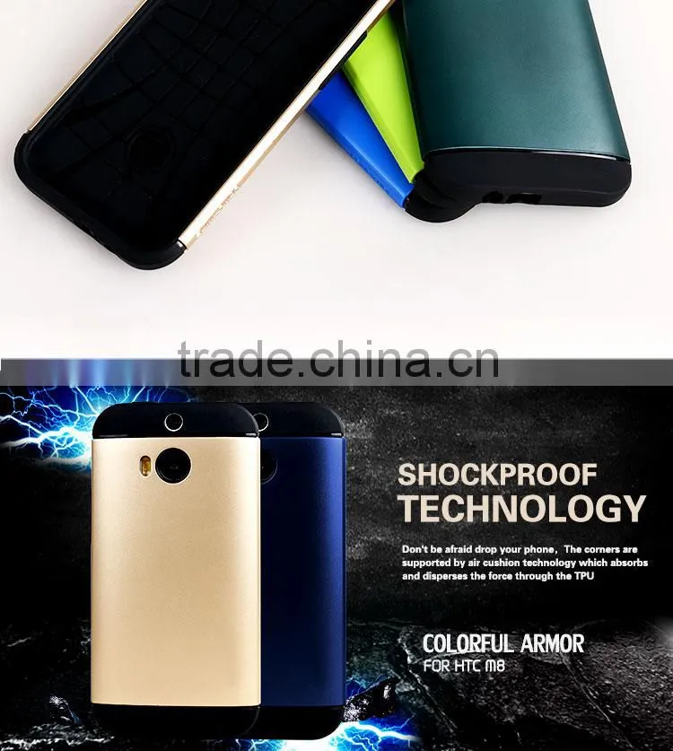 LZB Hot selling smartphone cover for HTC M8 armor case