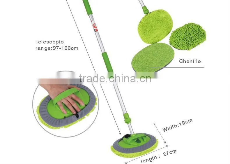 auto chenille car dust brush
