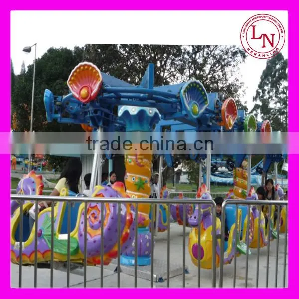 New amusement rides game flying tiger ,double flying ride