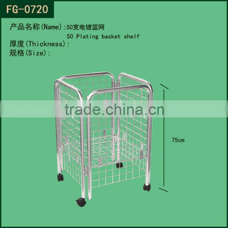 Competitive price 300x900 metal slatwall wire net hanging for supermarket use