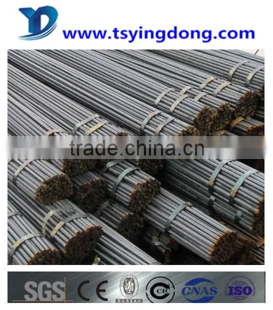 China supplier cheap HRB 500 deformed steel bar prime