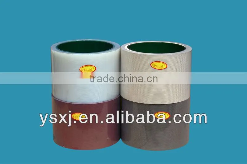 7" Inch NBR white rice huller rubber,rubber product for rice mill