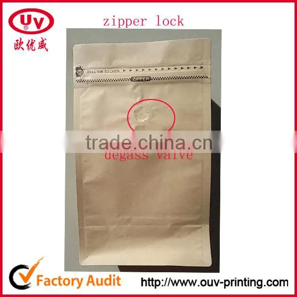 recycle kraft paper coffee packaging bag with valve
