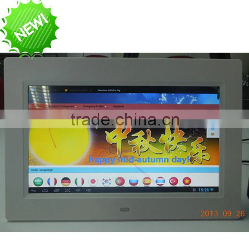 New design 7inch wifi lcd ebook electronic book support video and Apps for advertising