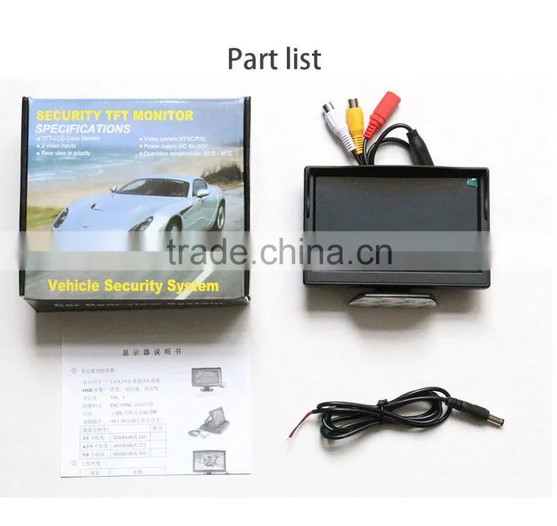 5 inch car lcd monitor