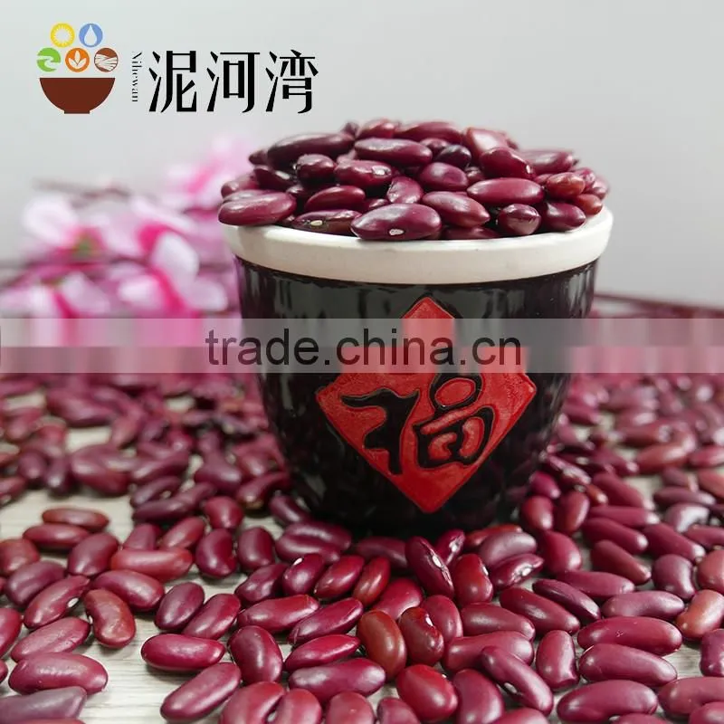 Chinese Dark Red Kidney Beans Shanxi Variety