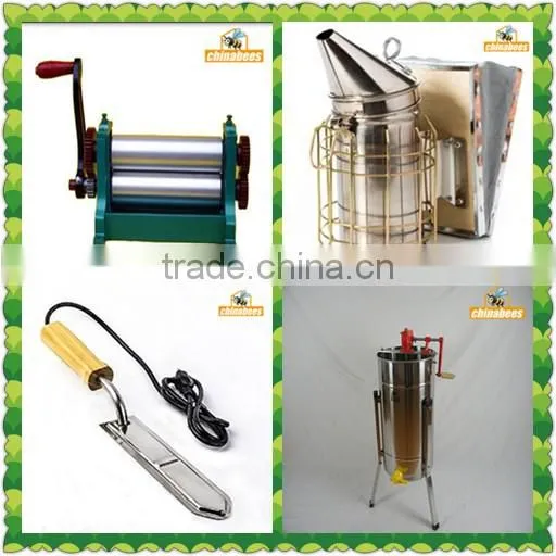 Bellow of smoker for beekeeping equipment