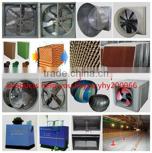 JINLONG used chicken house/poultry house air inlet