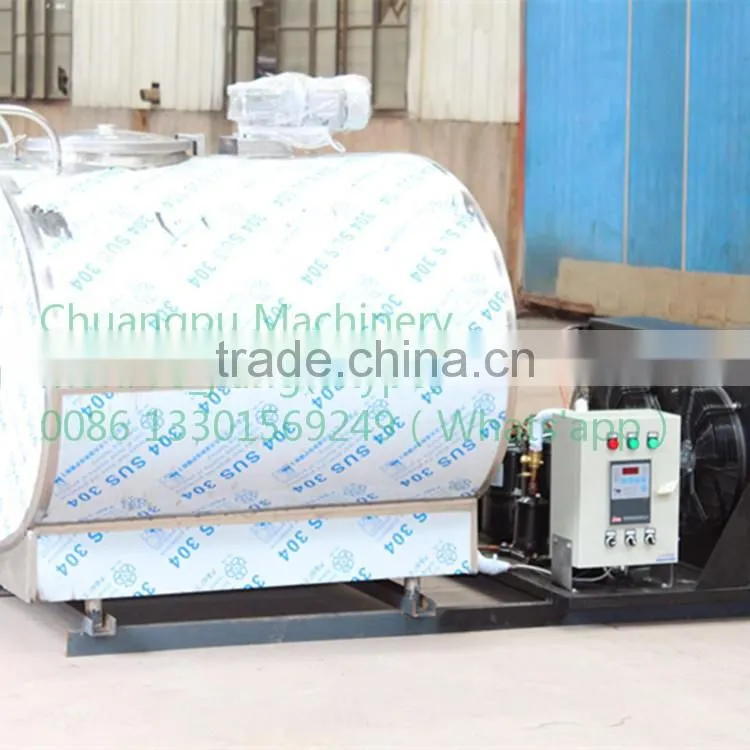 Stainless Steel Milk Refrigerating Tank