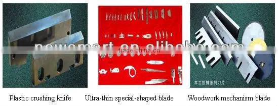 TUNGSTEN CARBIDE KNIFE | SIDE TRIMMER KNIFE | TUNGSTEN CARBIDE SLITTER KNIFE