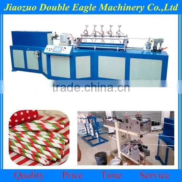 drinking paper straw making machine