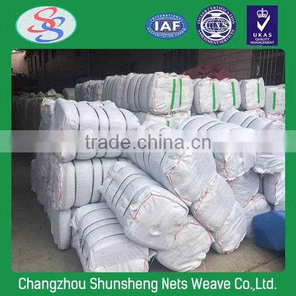 olive net/plastic net
