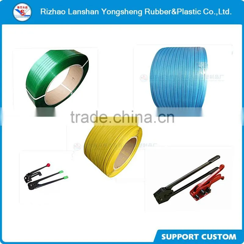 wholesale top quality PETmanual packing tools
