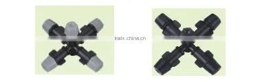 5 way atomizer mist sprinkler,high performance water sprinkler