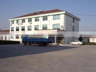 Zhuji City Leijie Machinery And Electrical Equipment Co., Ltd. company overview - view 1