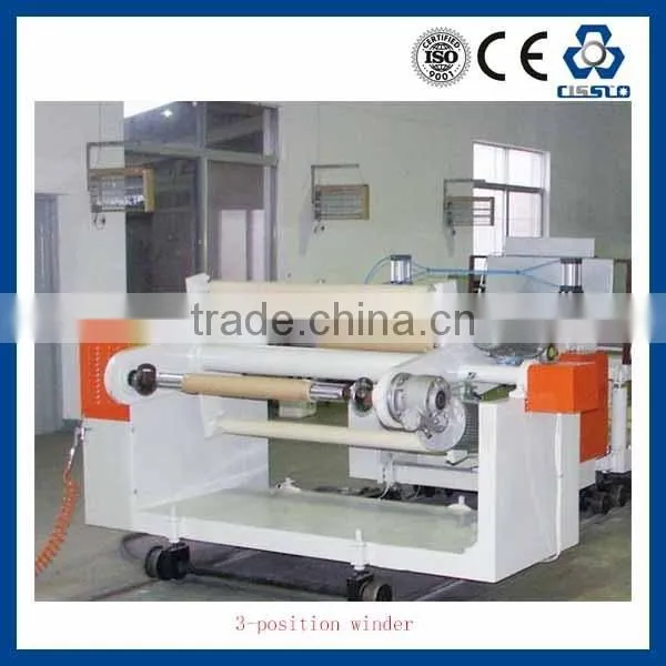 BIG OUTPUT GOOD PERFORMANCE PET PACKING SHEET EXTRUDER MACHINE LINE
