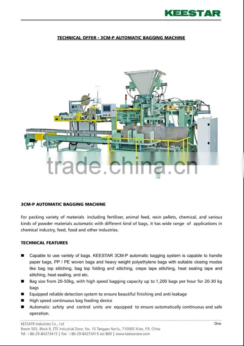 Keestar 3CM-P automatic salt bag closing machine