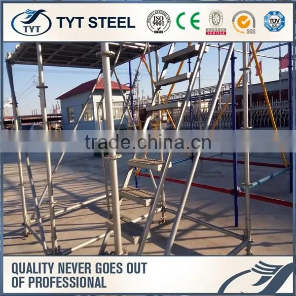 Professional transom for cuplock scaffolding for wholesales
