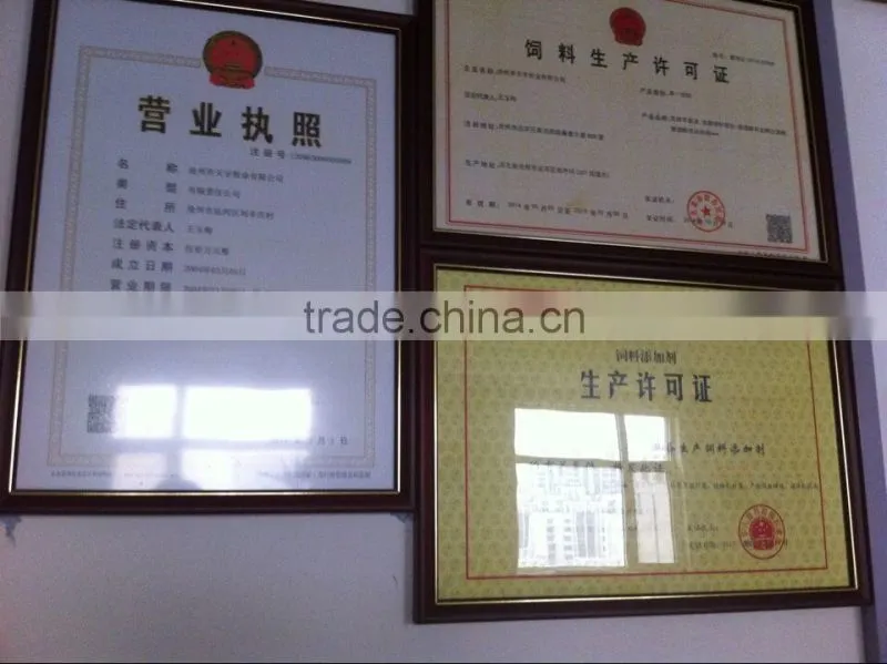 yeast extract powder feed grade feed yeast