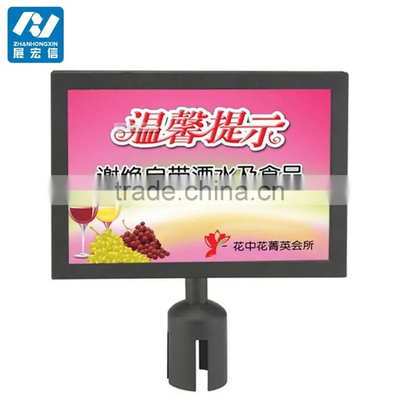 Stanchion Post Signage Holder in China