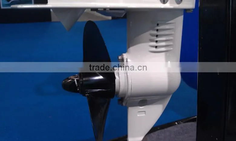 outboard engine