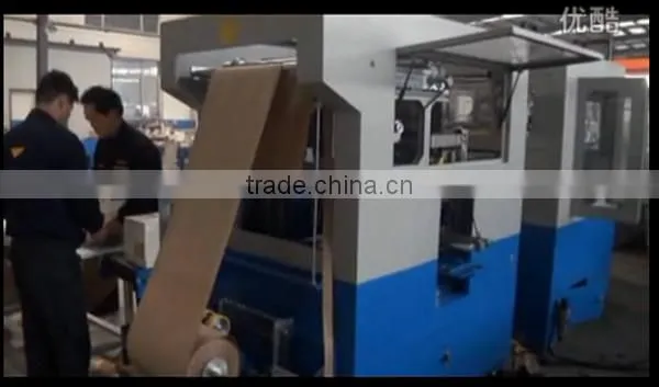 automatic books overwrapping machine