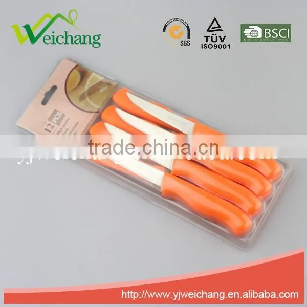WCE242 High Quality Stainless Steel Cheese Knife 12 Pcs Butter Knife Set