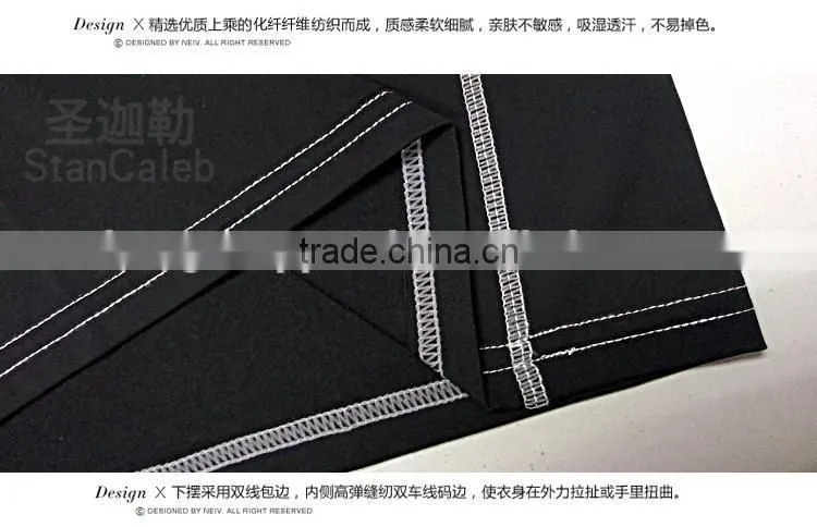 Hongen apparel OEM compression wear/ OEM compression top / customed men's compression shirt