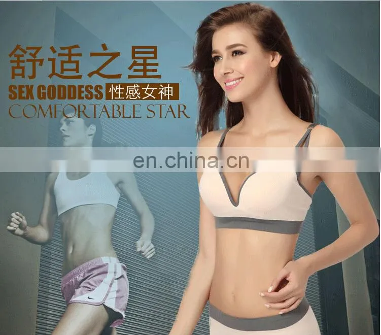 New design no steel ring yoga bra top with removable pads, women sport bra