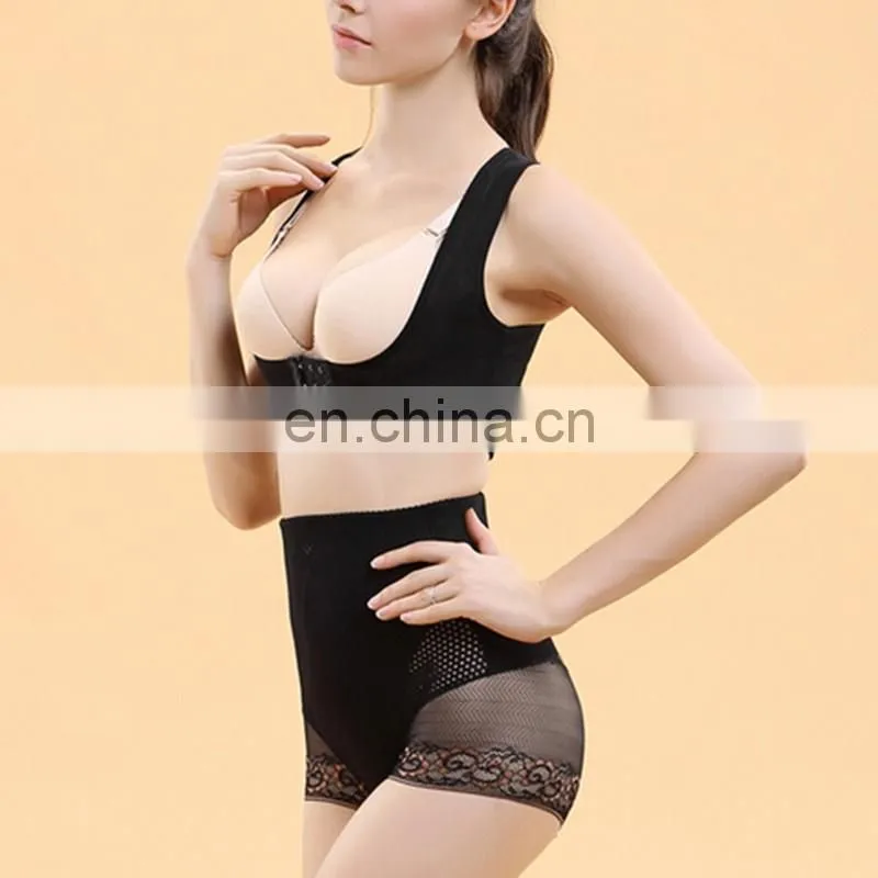Lady Adjustable Shoulder Back Posture Shaper Chest Support Belt