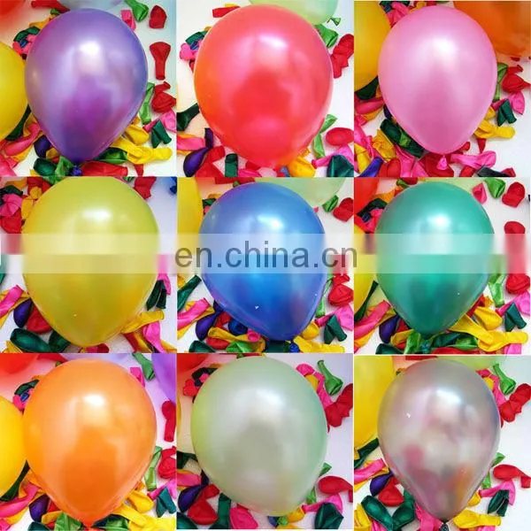 2017 cloud shape balloon light up balloon balloon manufacturer