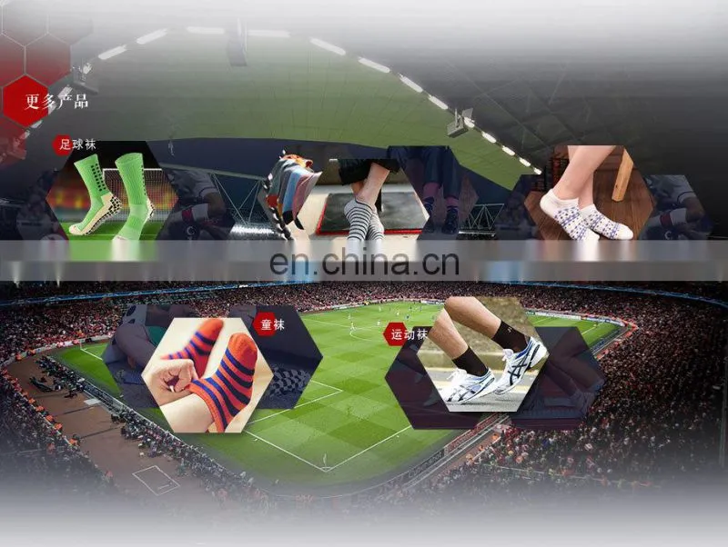Unisex Soccer Sports Team Cushion Socks