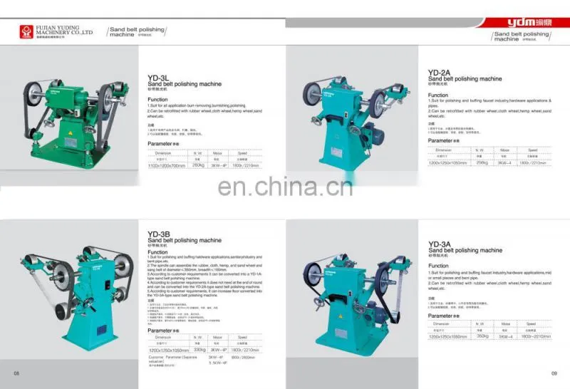 2014 YD new condition cnc drilling and tapping special purpose machine